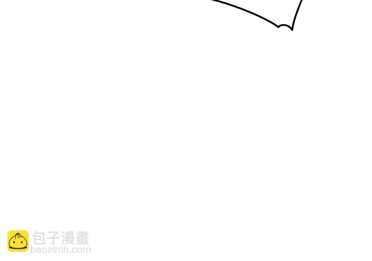 第54话 还有4个97