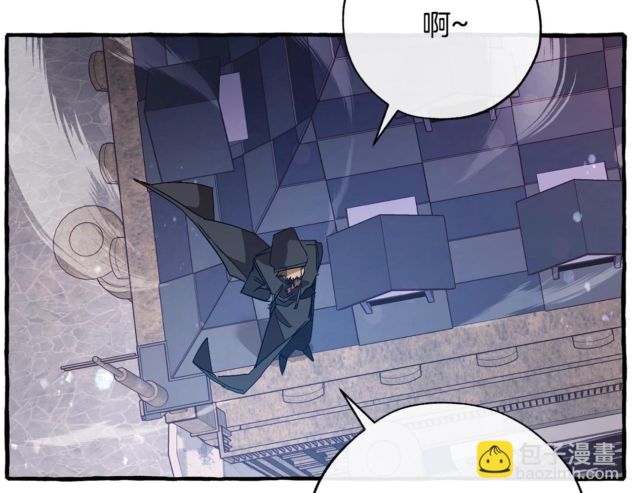第55话 被迫救人116