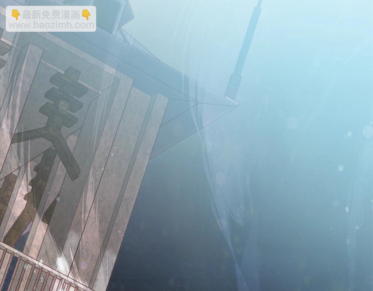 第55话 被迫救人121