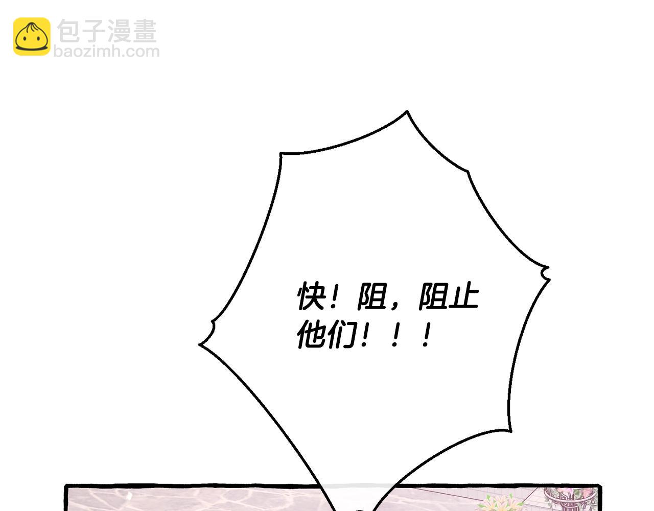 第55话 被迫救人146
