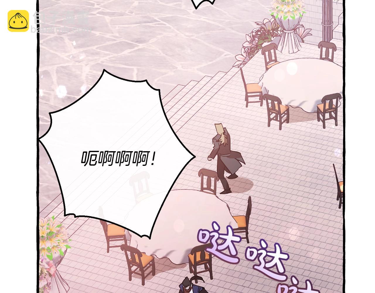 第55话 被迫救人147