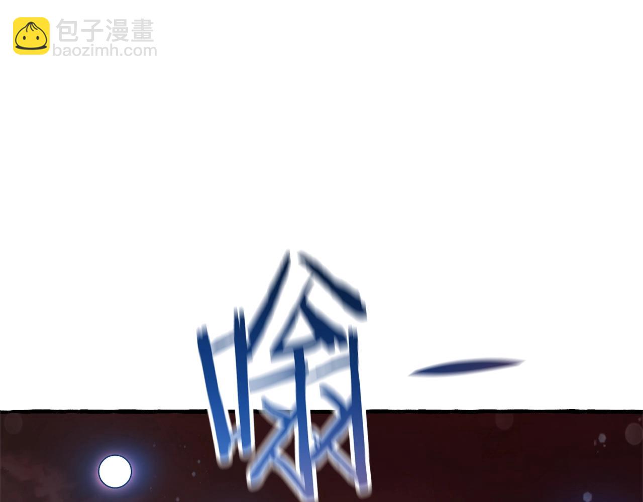 第55话 被迫救人16