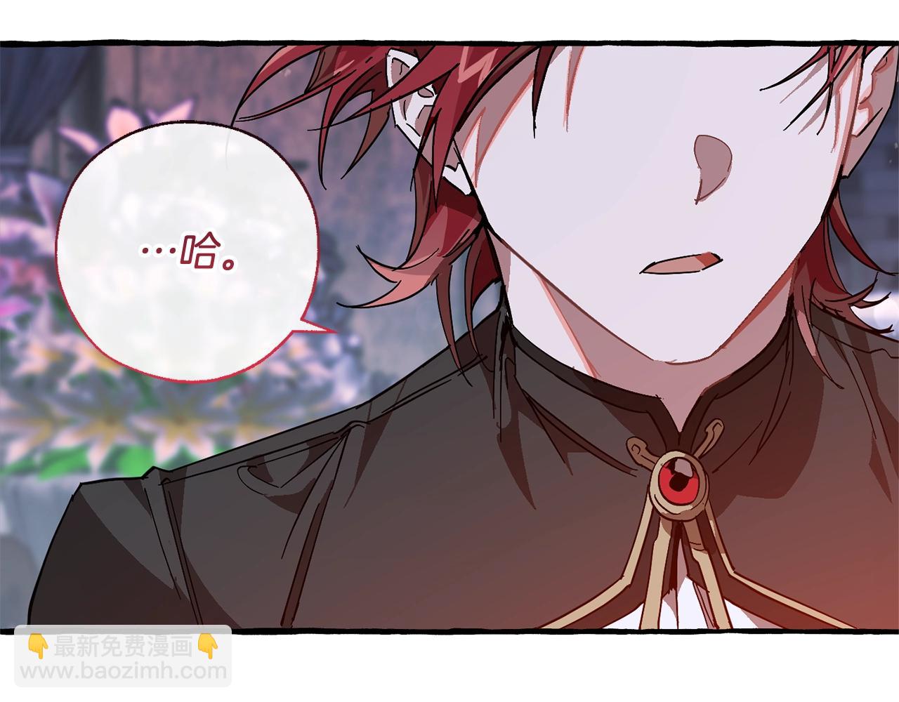 第55话 被迫救人177
