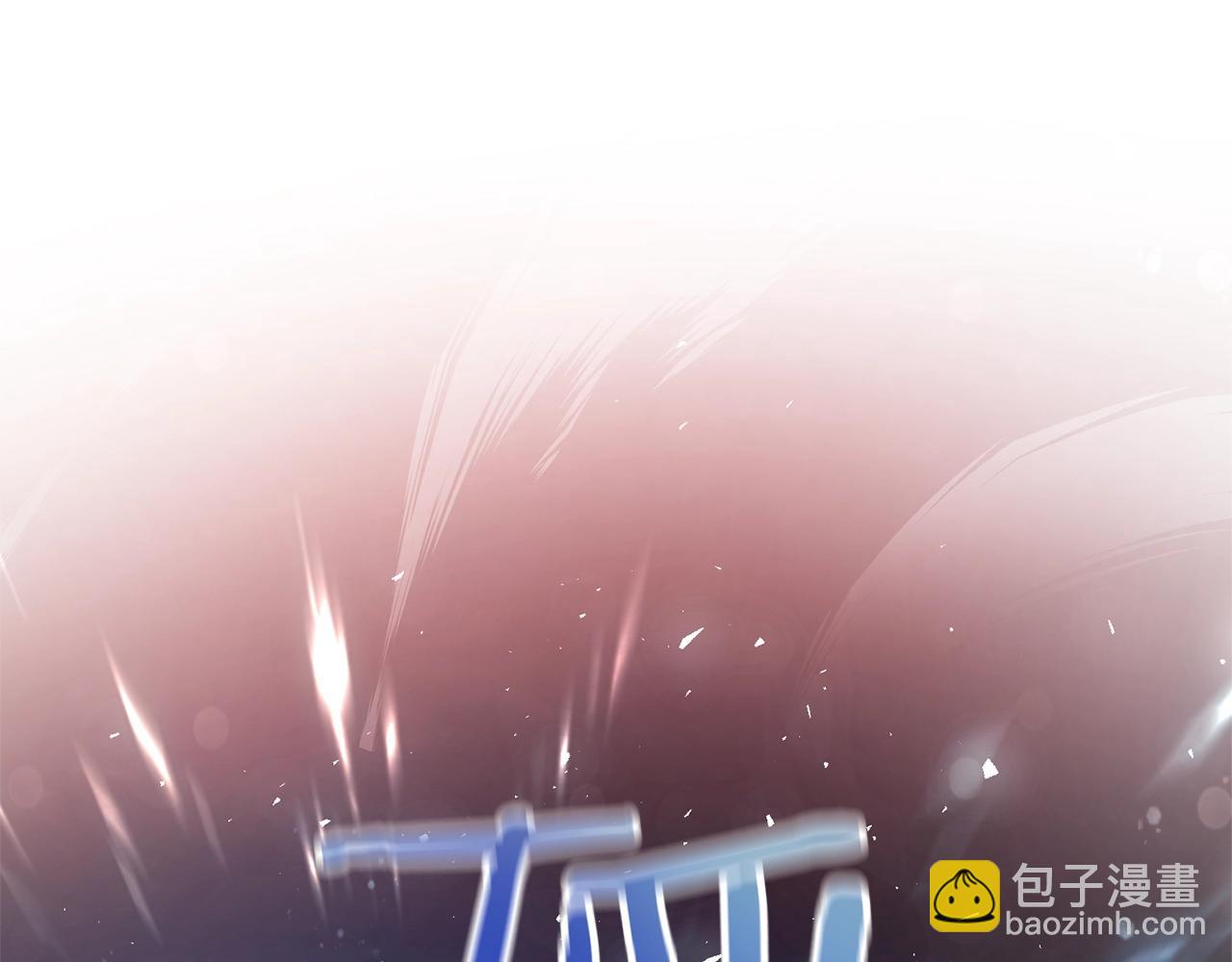 第55话 被迫救人18