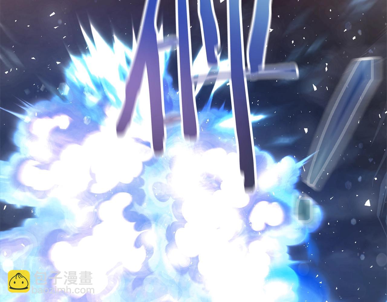 第55话 被迫救人19