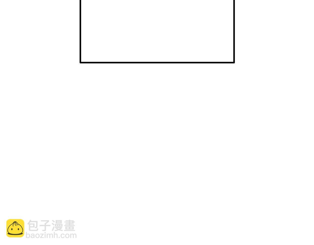 第55话 被迫救人191