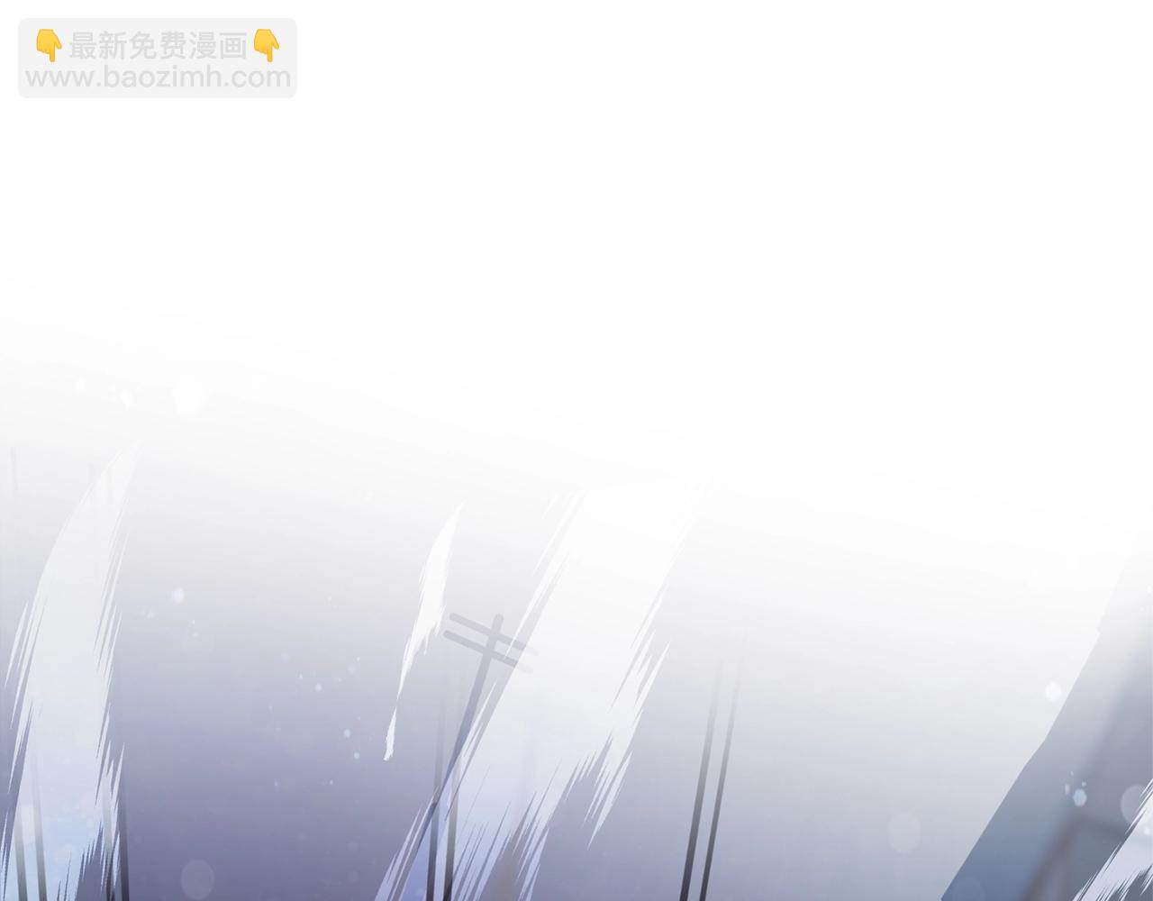 第55话 被迫救人205
