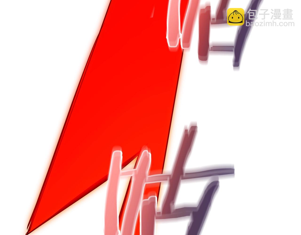 第55话 被迫救人210