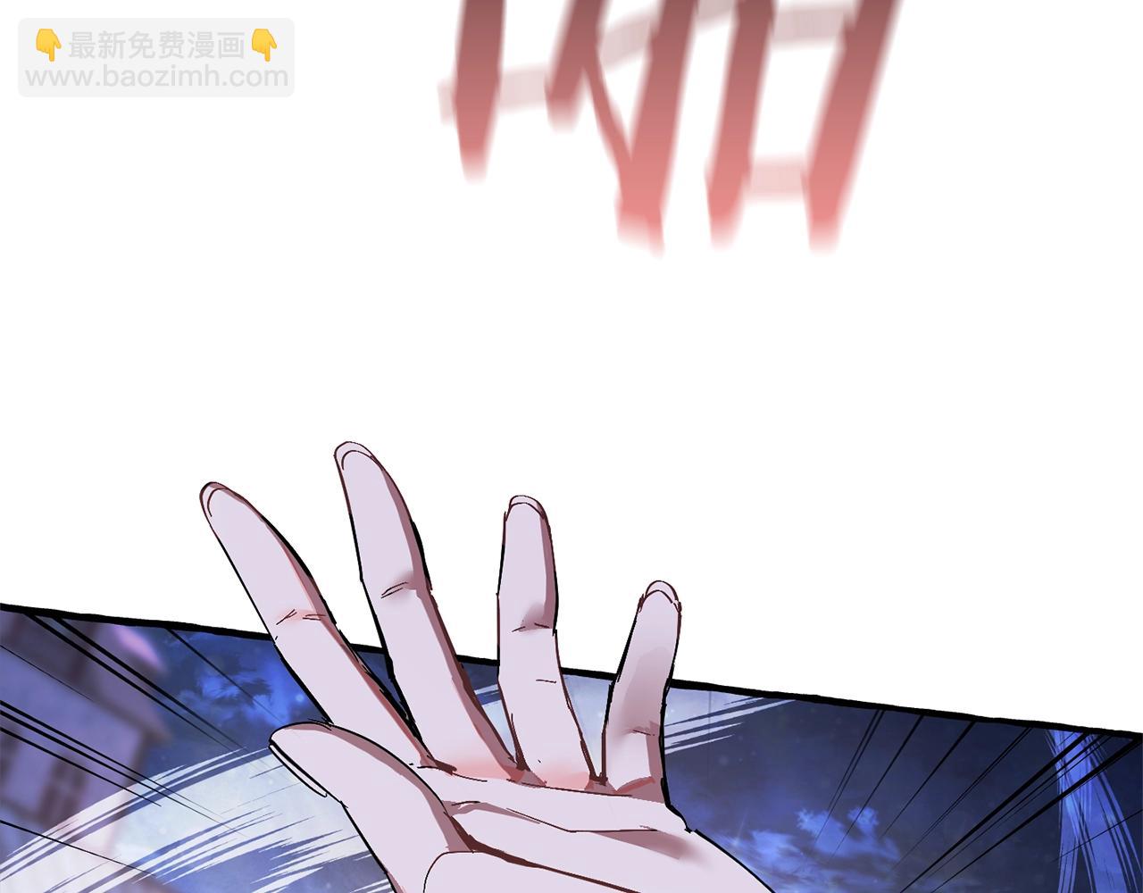 第55话 被迫救人219
