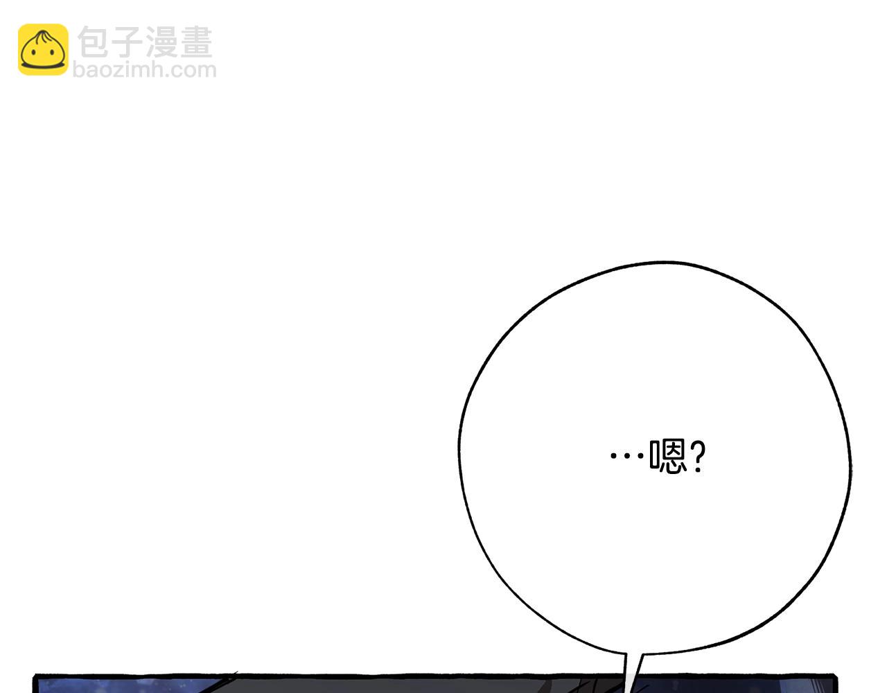 第55话 被迫救人222
