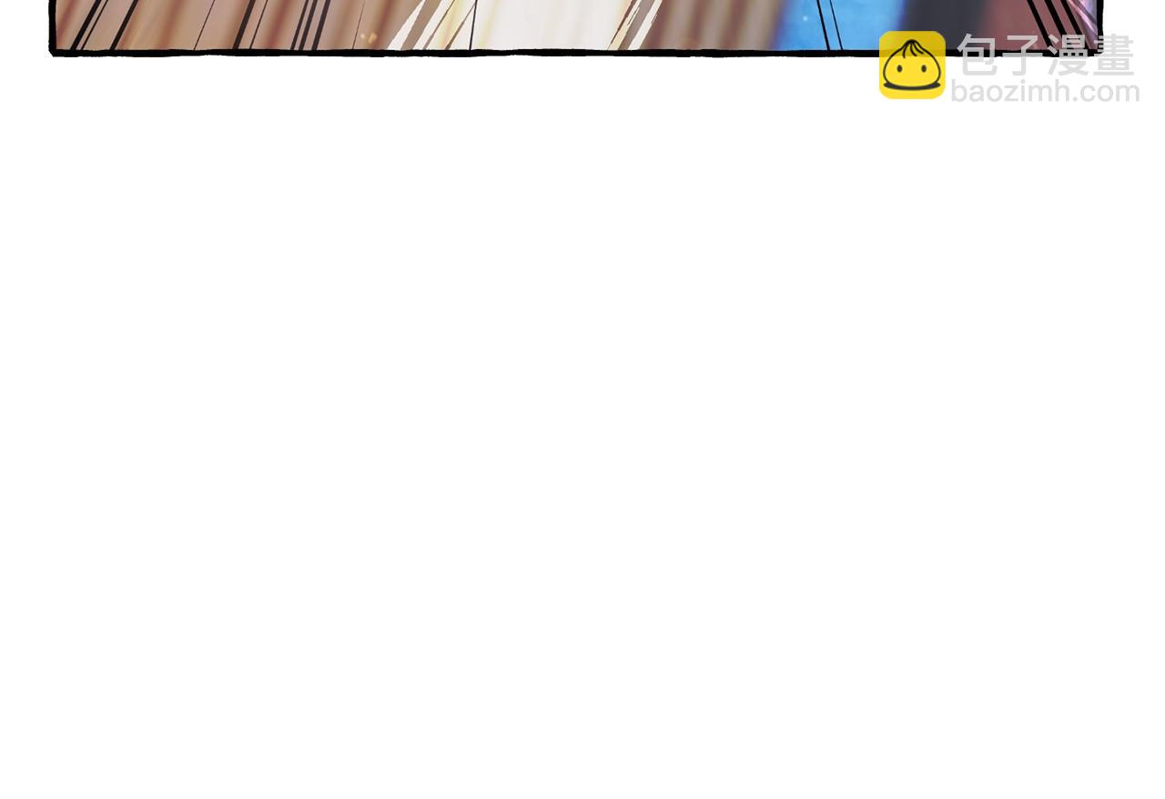 第55话 被迫救人243