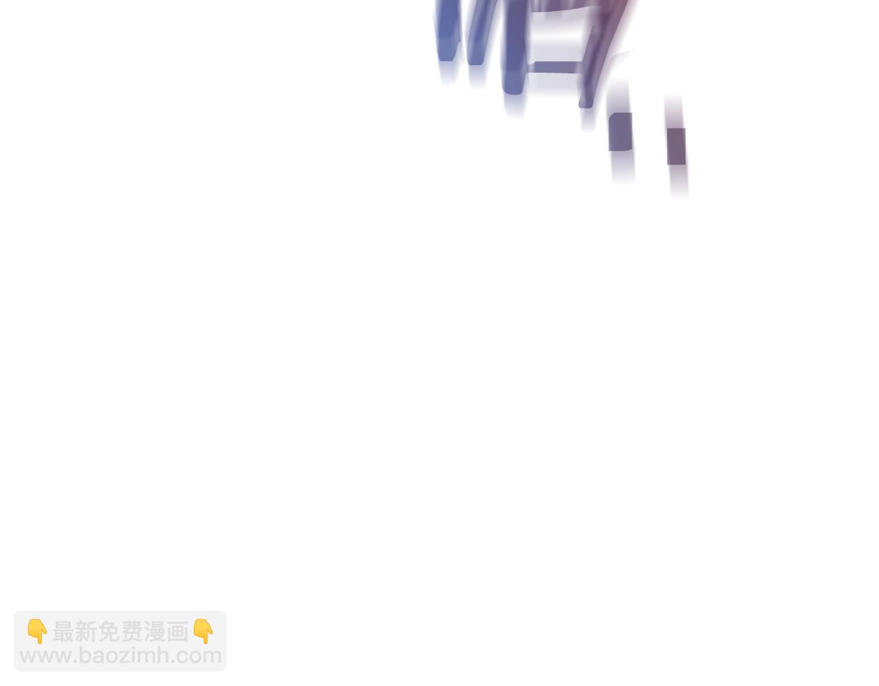 第55话 被迫救人253