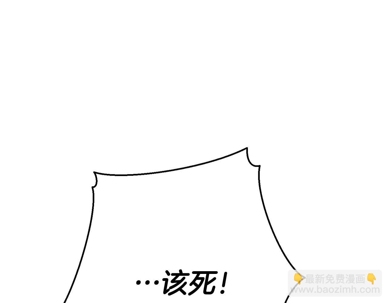 第55话 被迫救人254