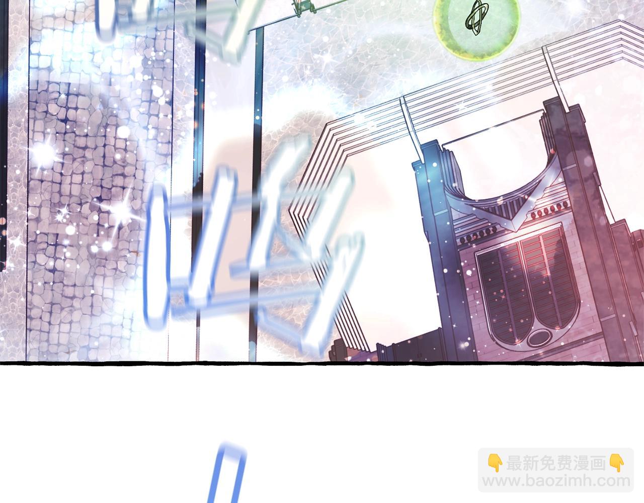第55话 被迫救人28