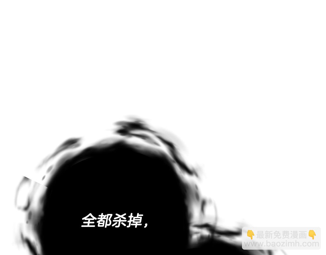 第55话 被迫救人280