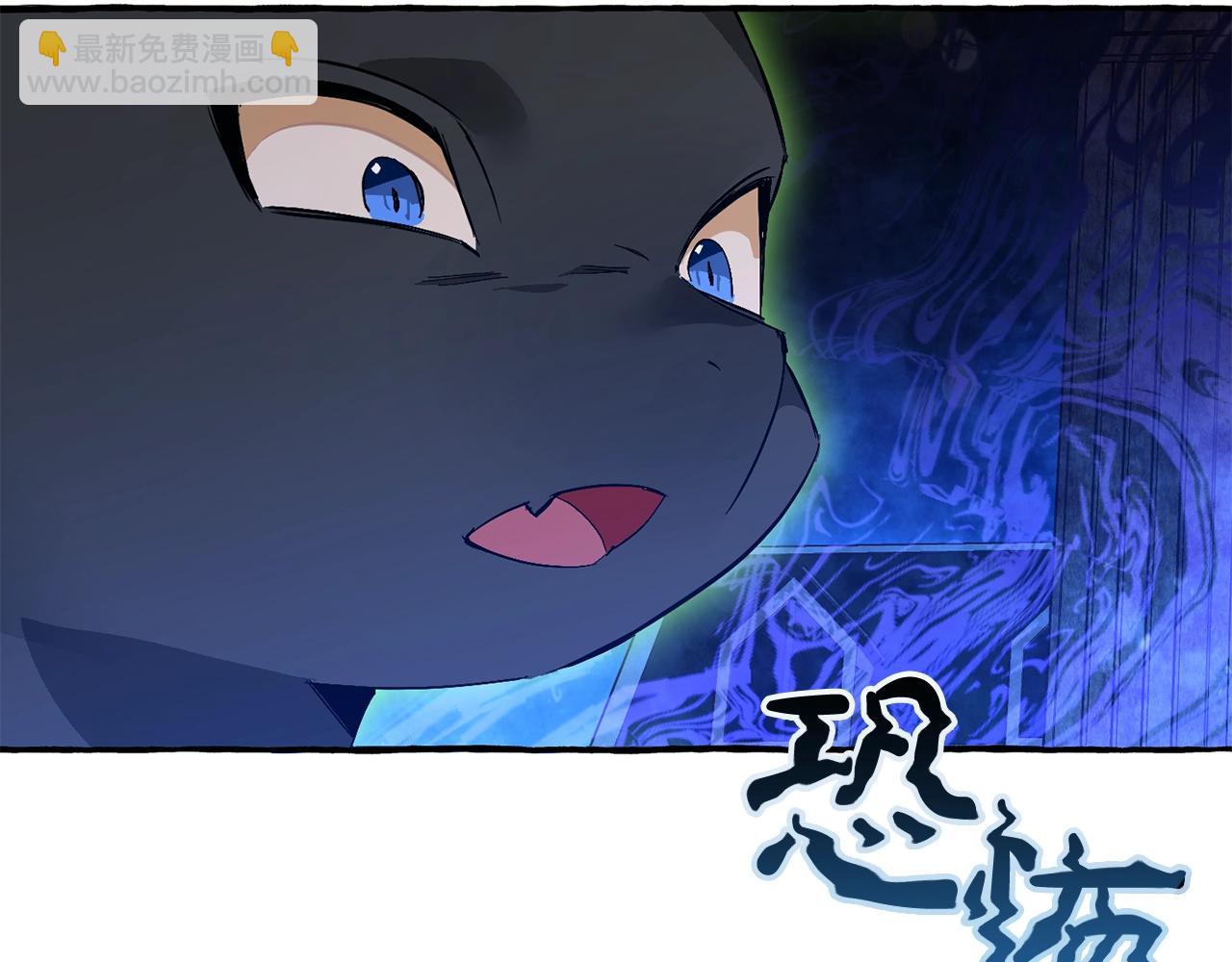 第55话 被迫救人282