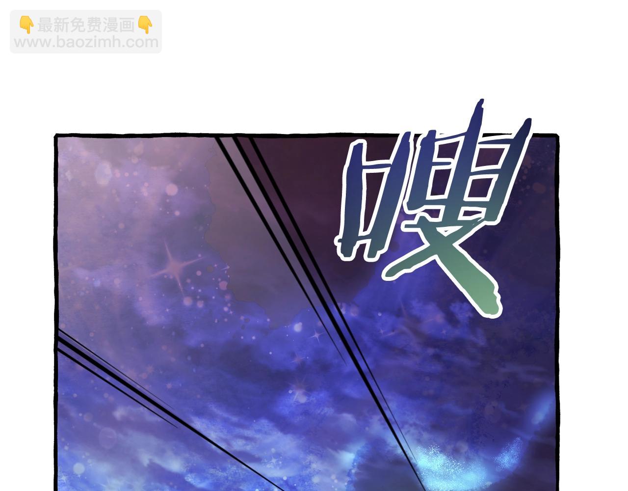 第55话 被迫救人30