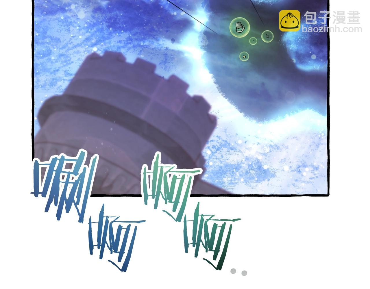 第55话 被迫救人31
