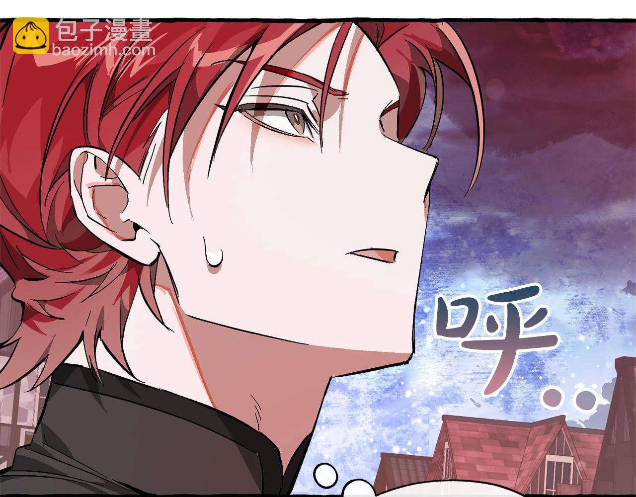 第55话 被迫救人34
