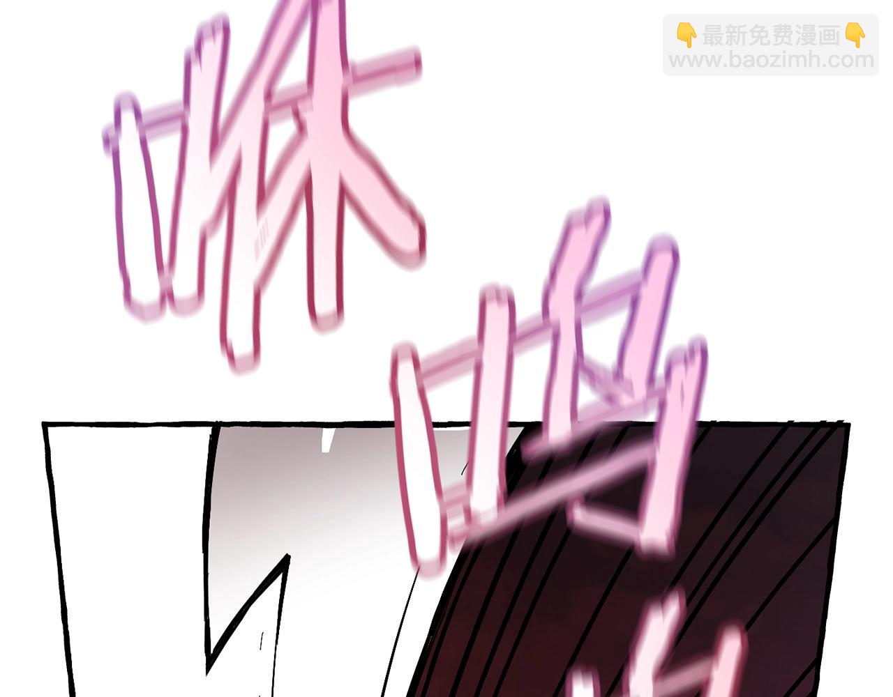 第55话 被迫救人37