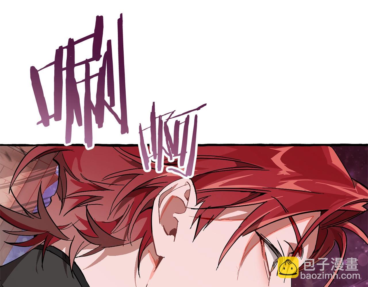 第55话 被迫救人58