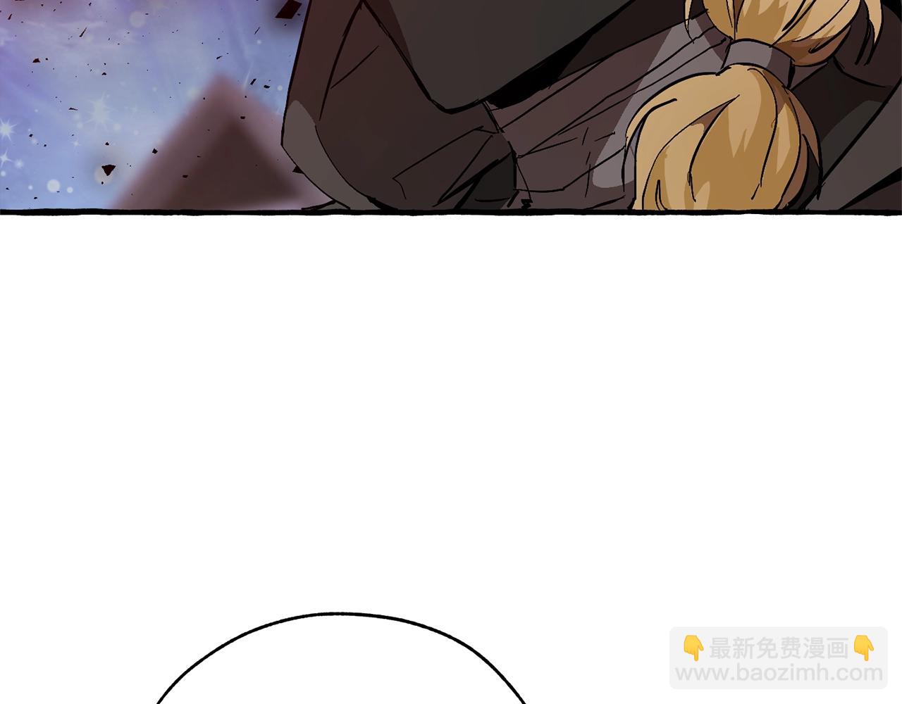第55话 被迫救人83