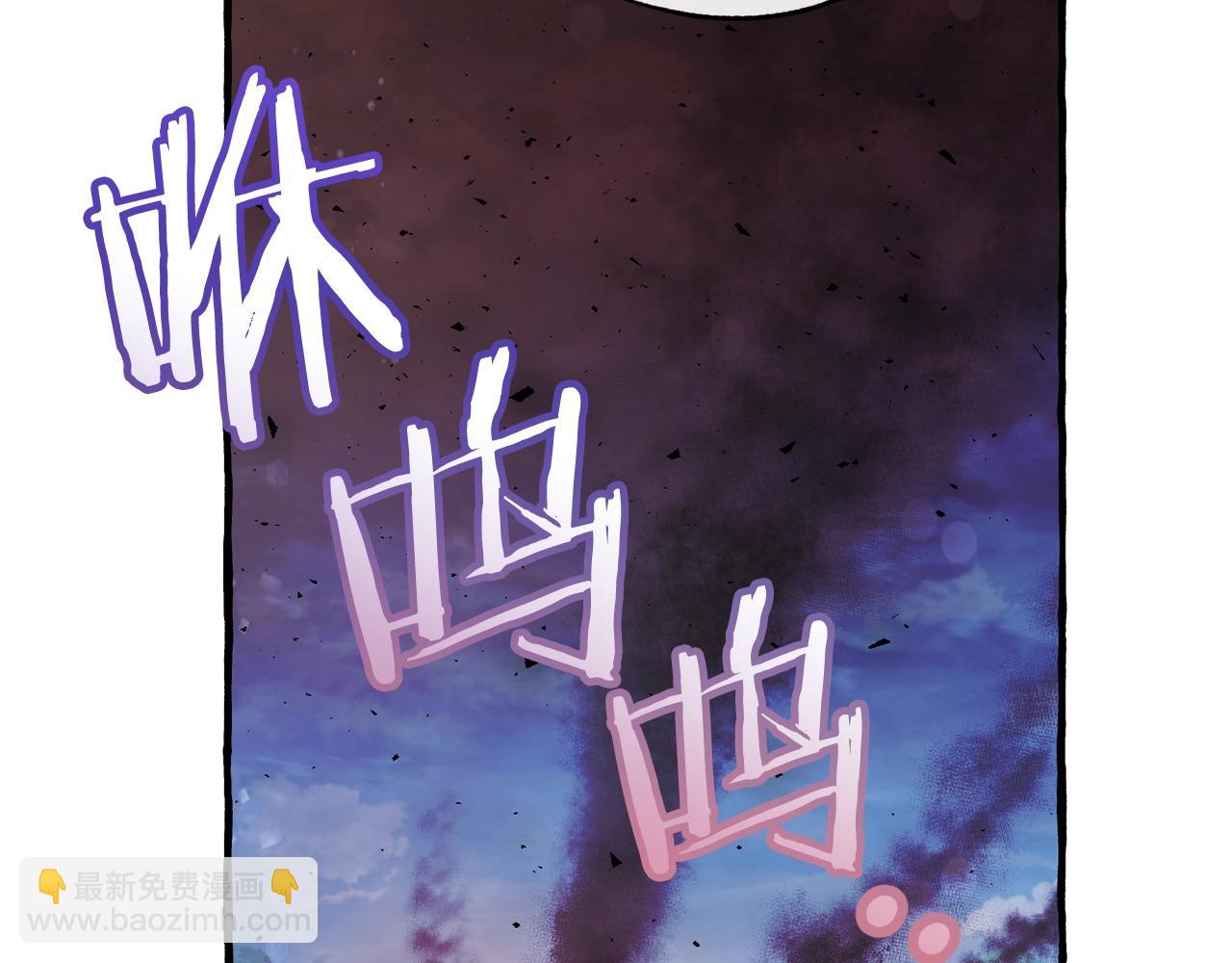 第55话 被迫救人85