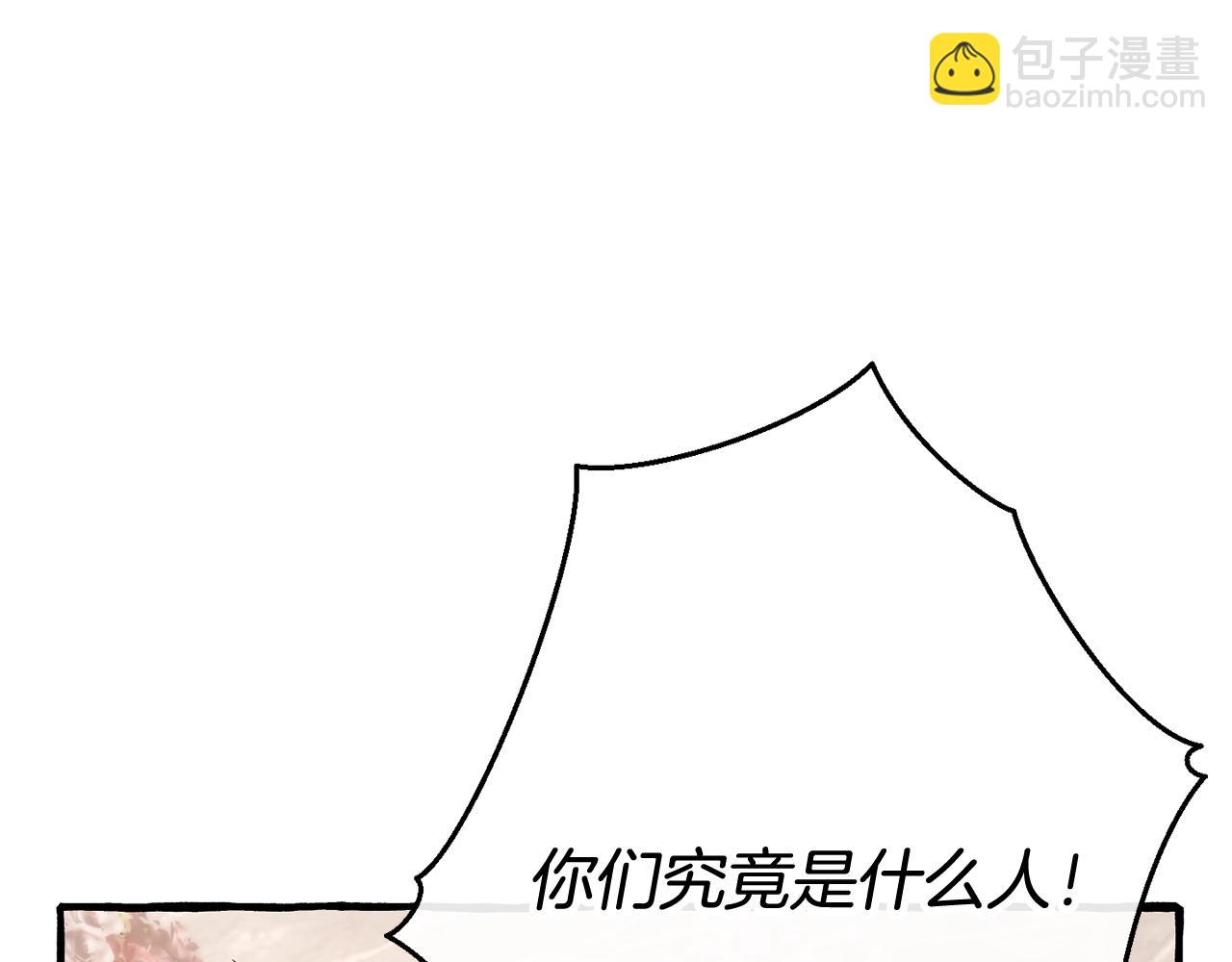 第55话 被迫救人92