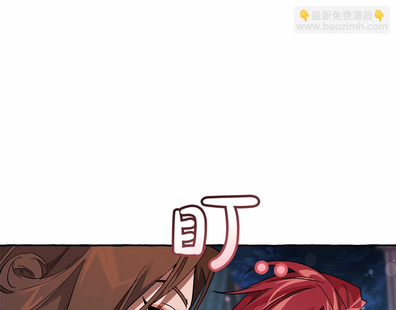 第56话 少爷吐血170
