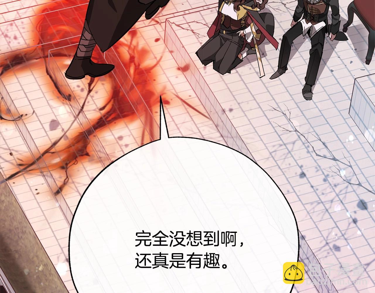 第56话 少爷吐血180