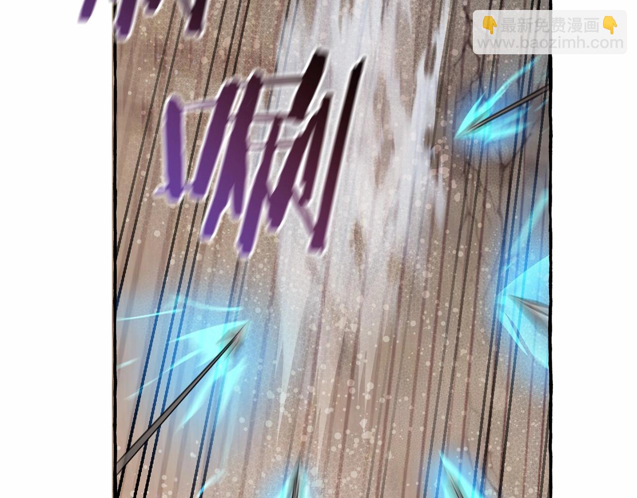第56话 少爷吐血242