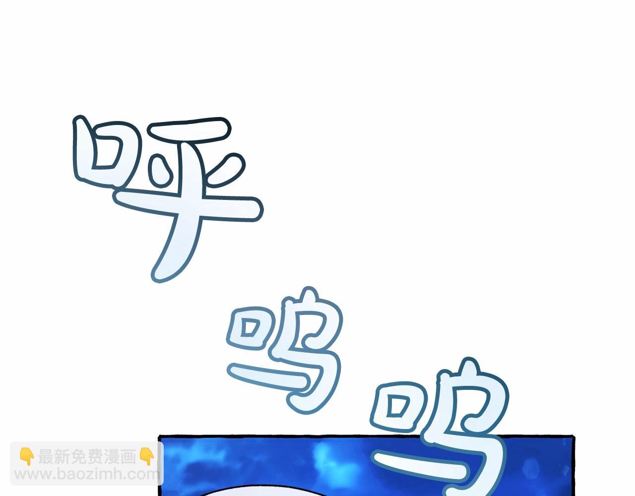 第57话 我们是同类吧？！128