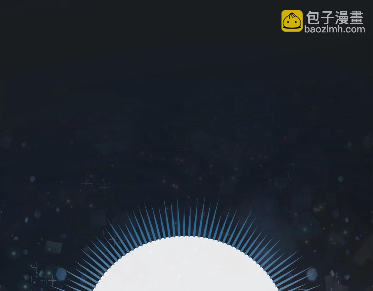 第57话 我们是同类吧？！13