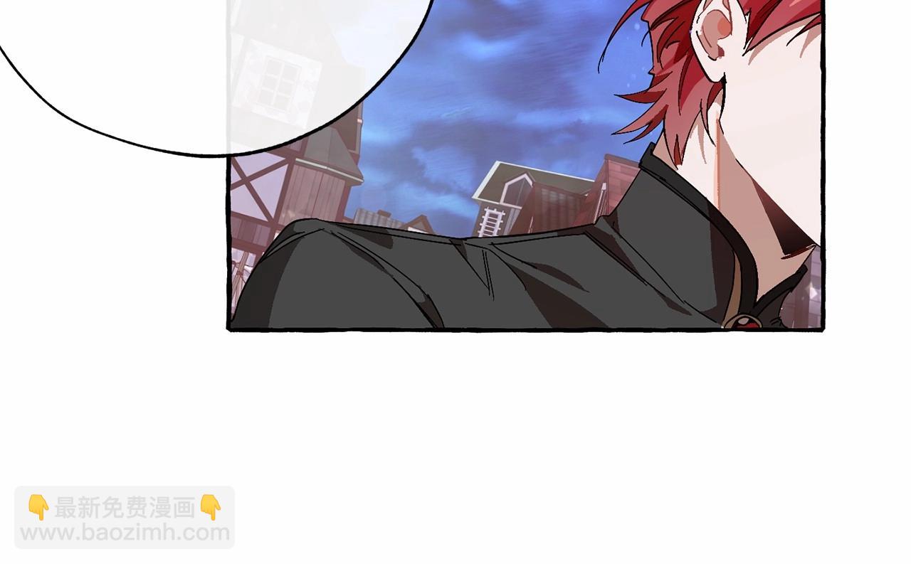 第57话 我们是同类吧？！130