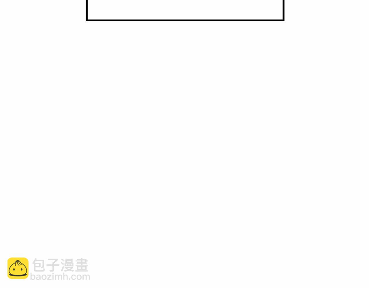 第57话 我们是同类吧？！133