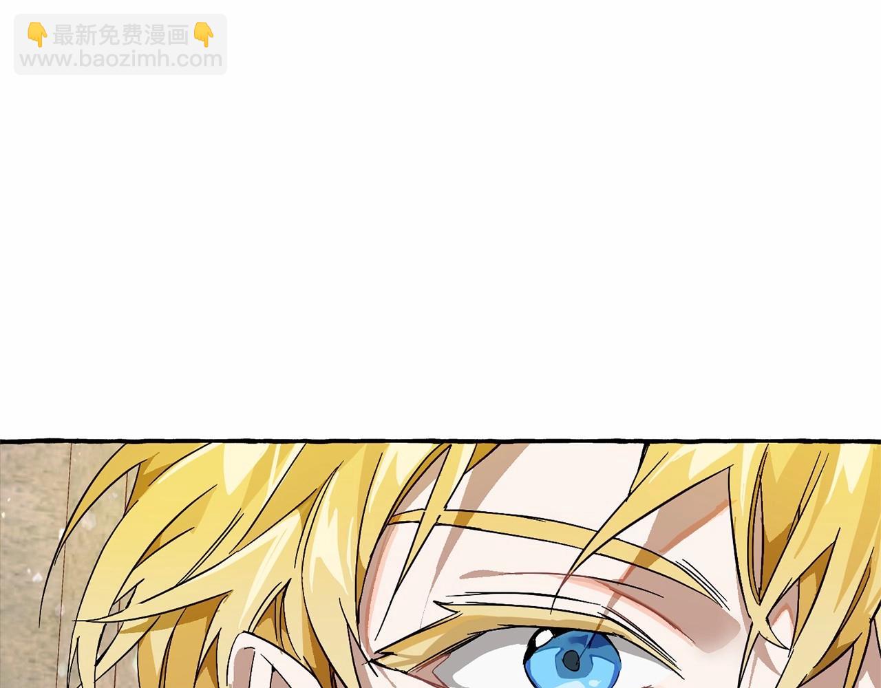 第57话 我们是同类吧？！134