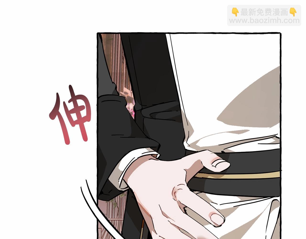 第57话 我们是同类吧？！163