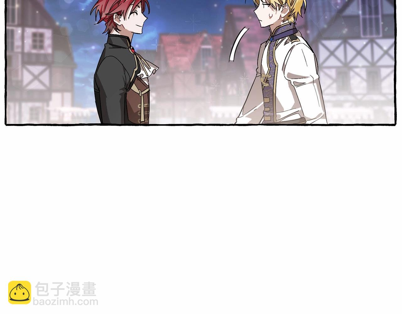 第57话 我们是同类吧？！179