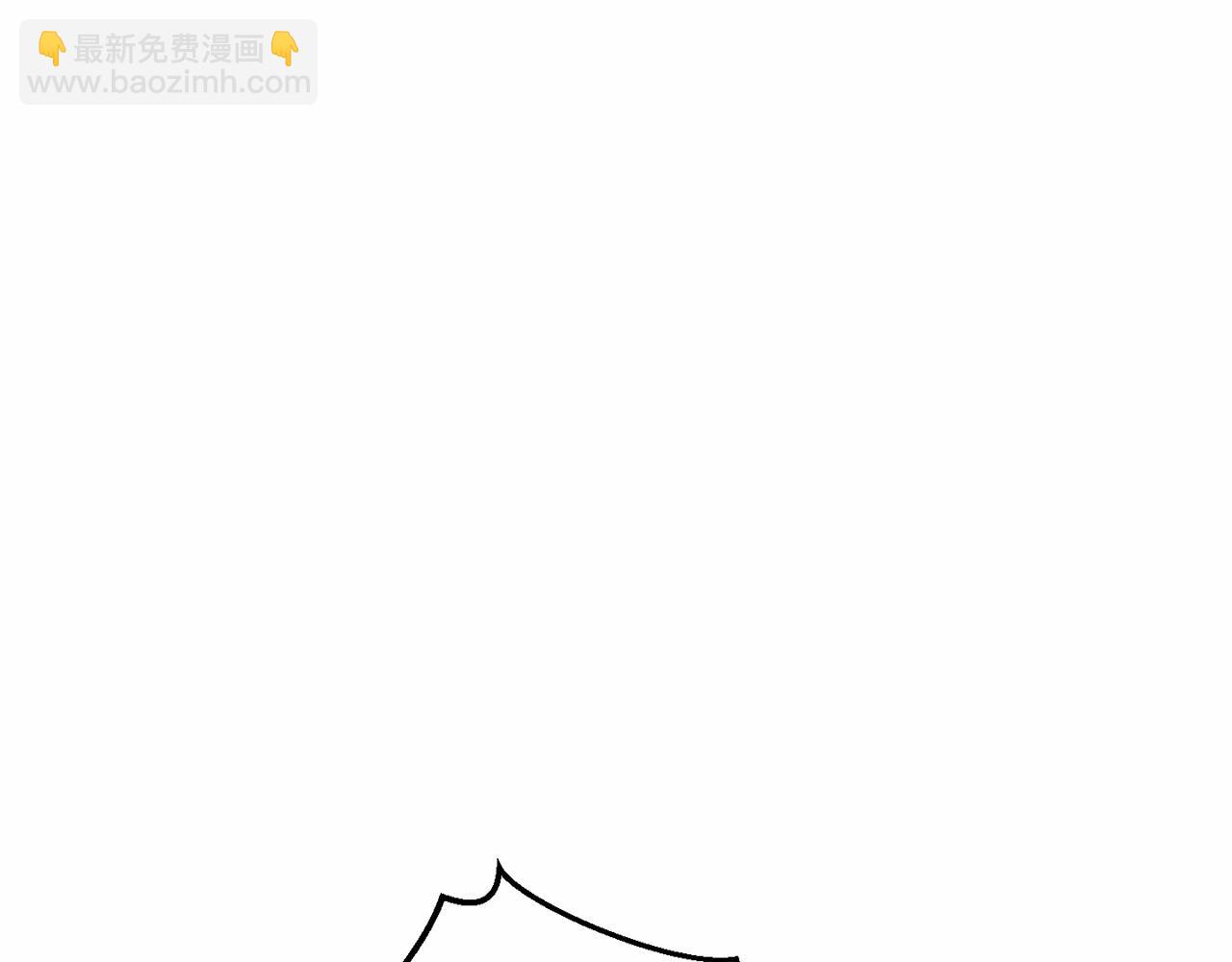 第57话 我们是同类吧？！209