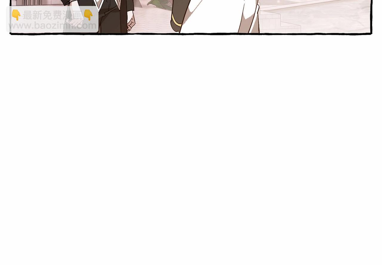第57话 我们是同类吧？！21
