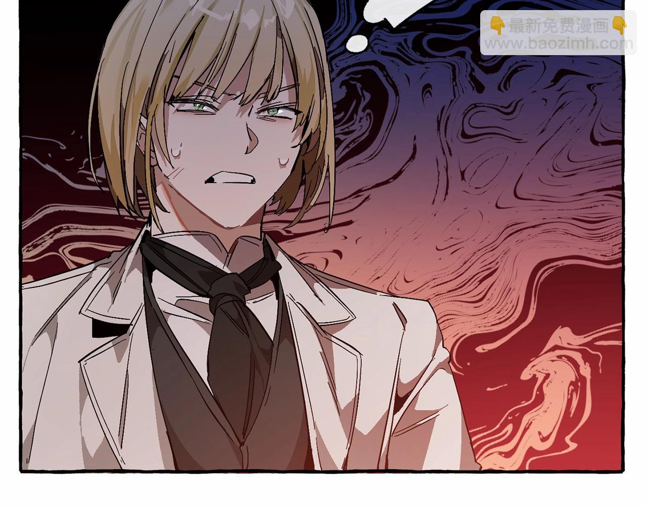 第57话 我们是同类吧？！215