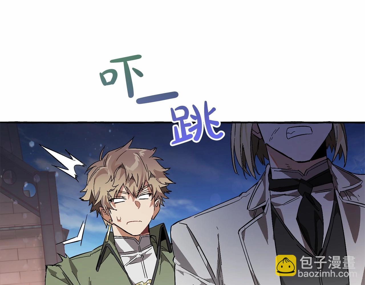 第57话 我们是同类吧？！221