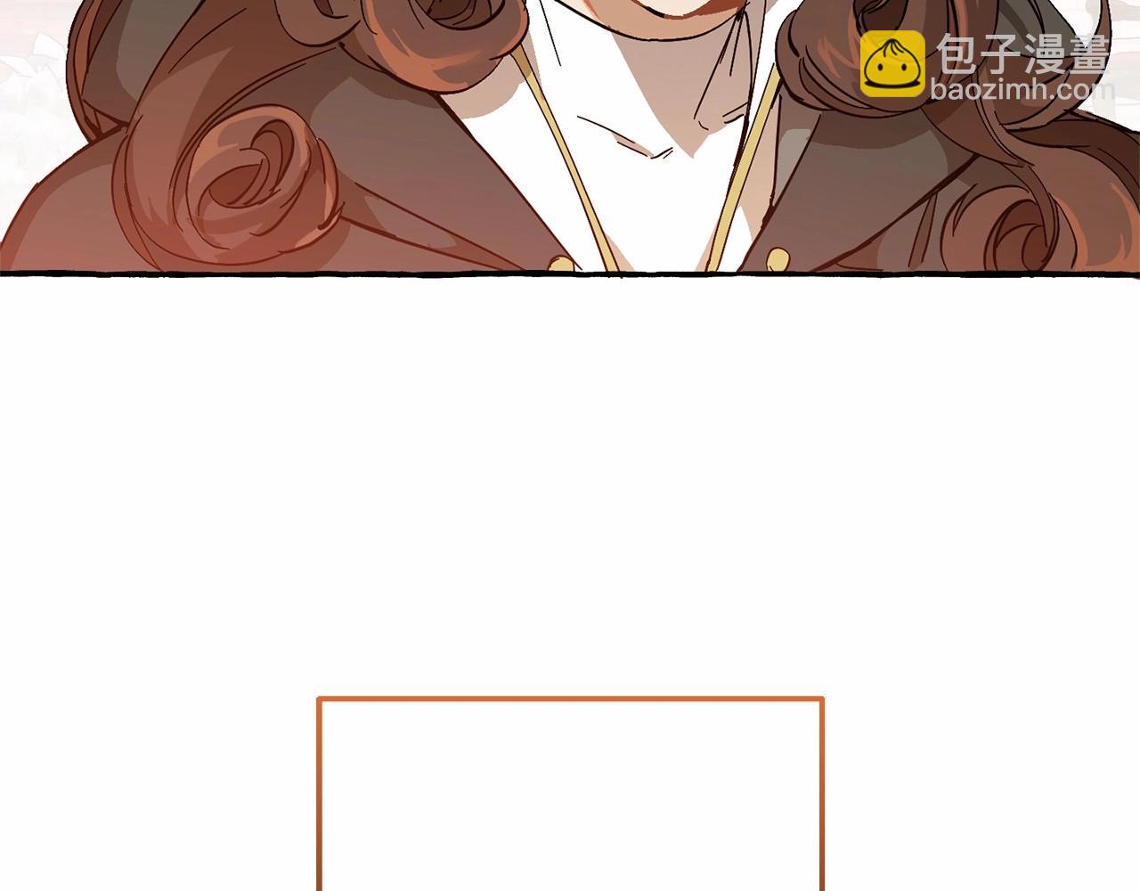 第57话 我们是同类吧？！237