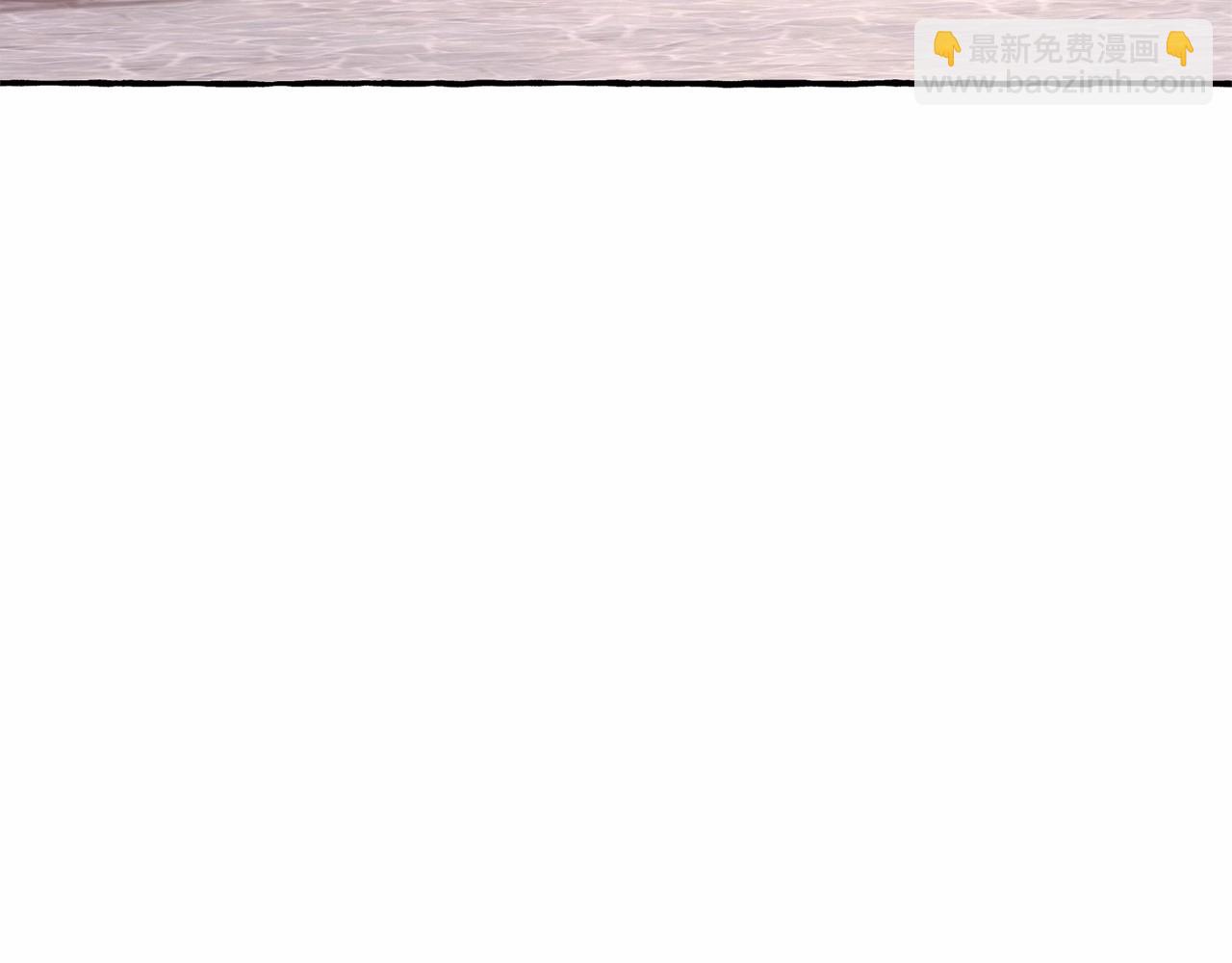 第57话 我们是同类吧？！243
