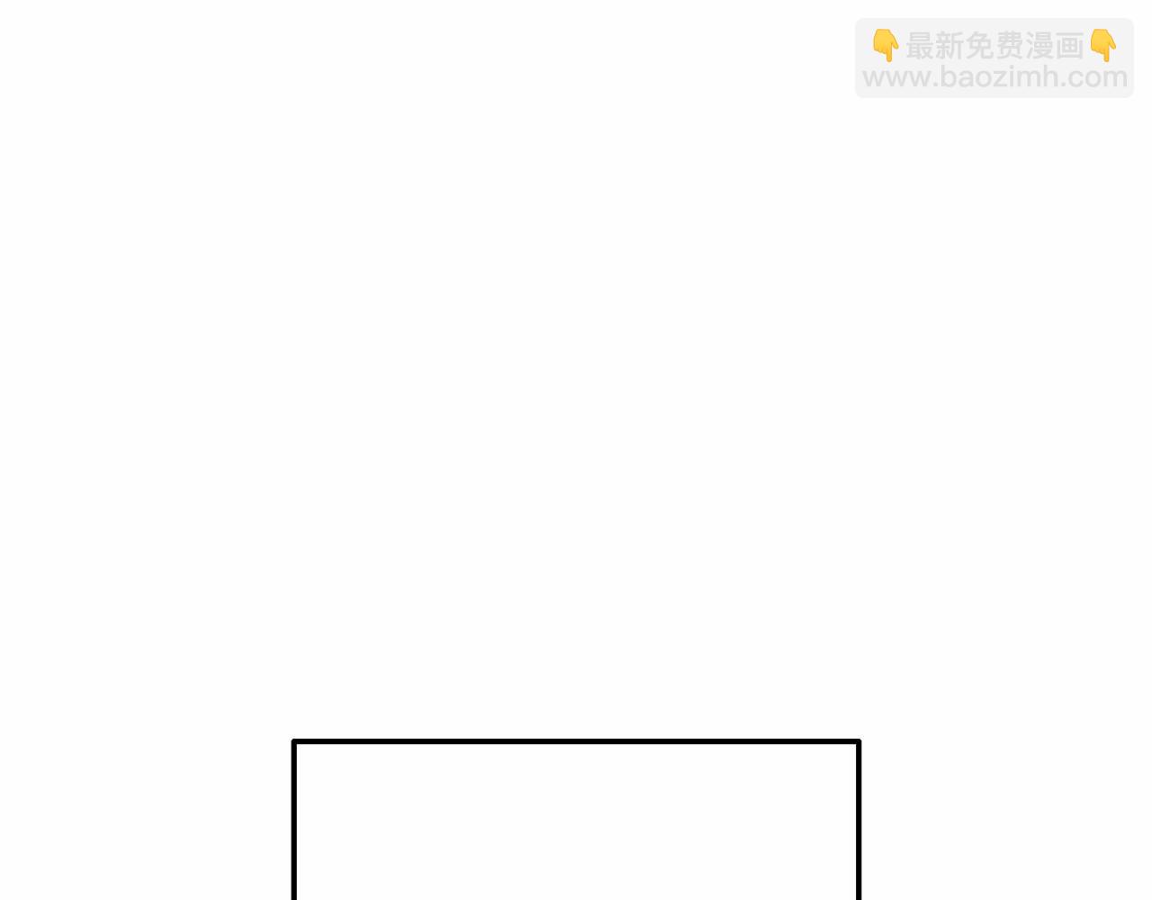 第57话 我们是同类吧？！26