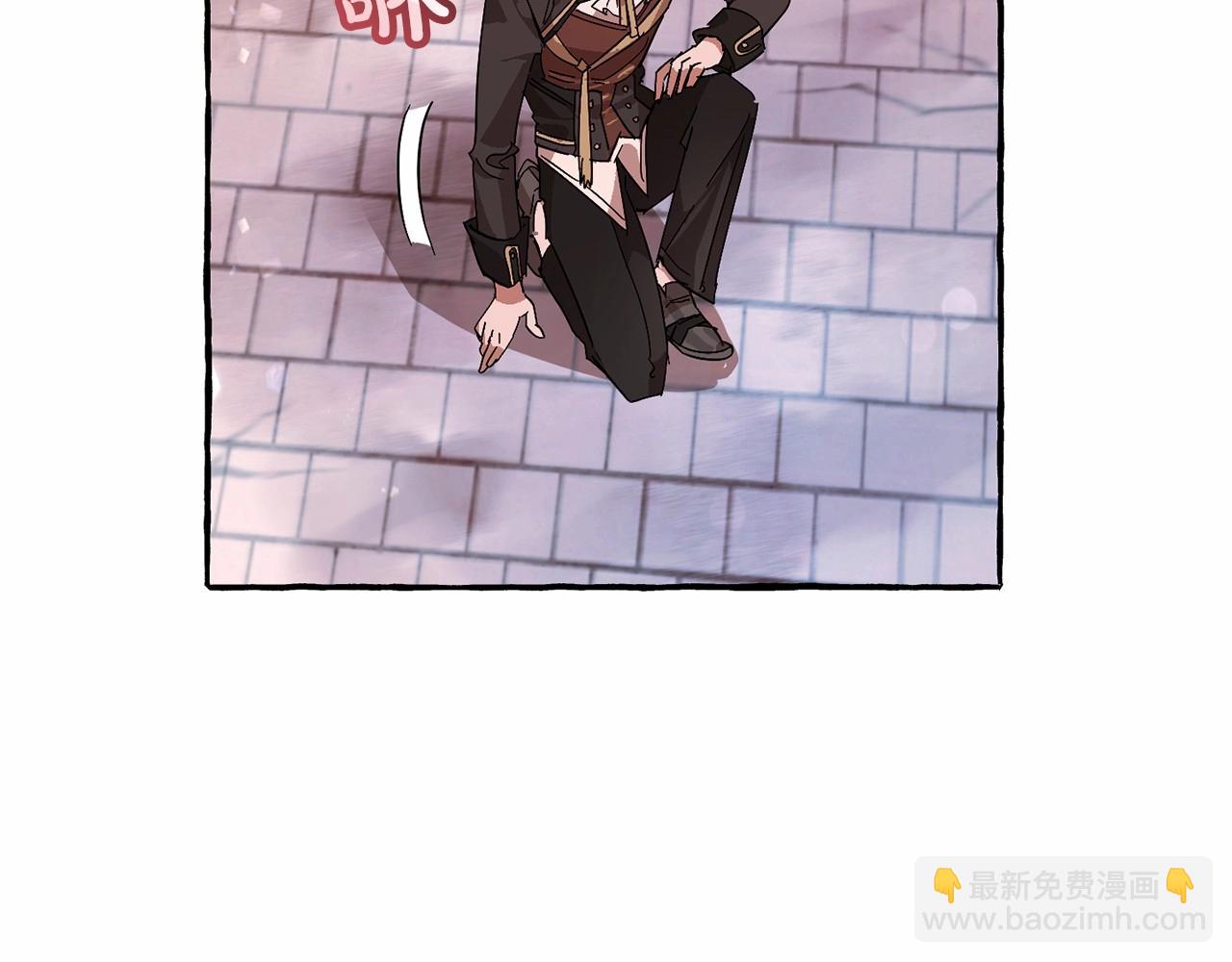 第57话 我们是同类吧？！42