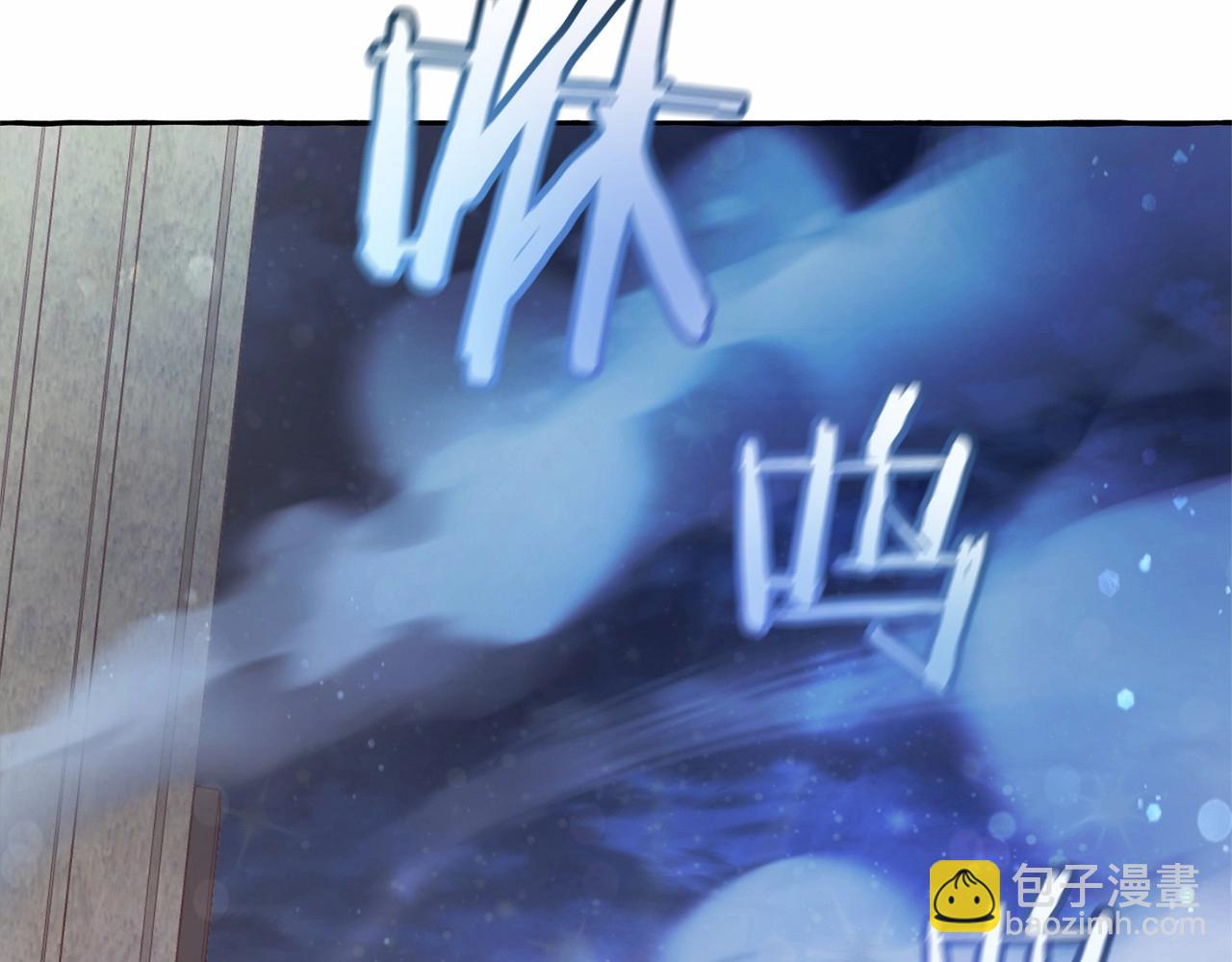 第57话 我们是同类吧？！5