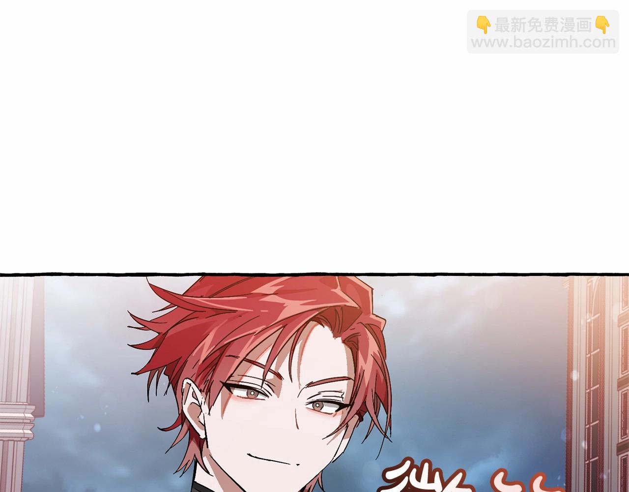 第57话 我们是同类吧？！72