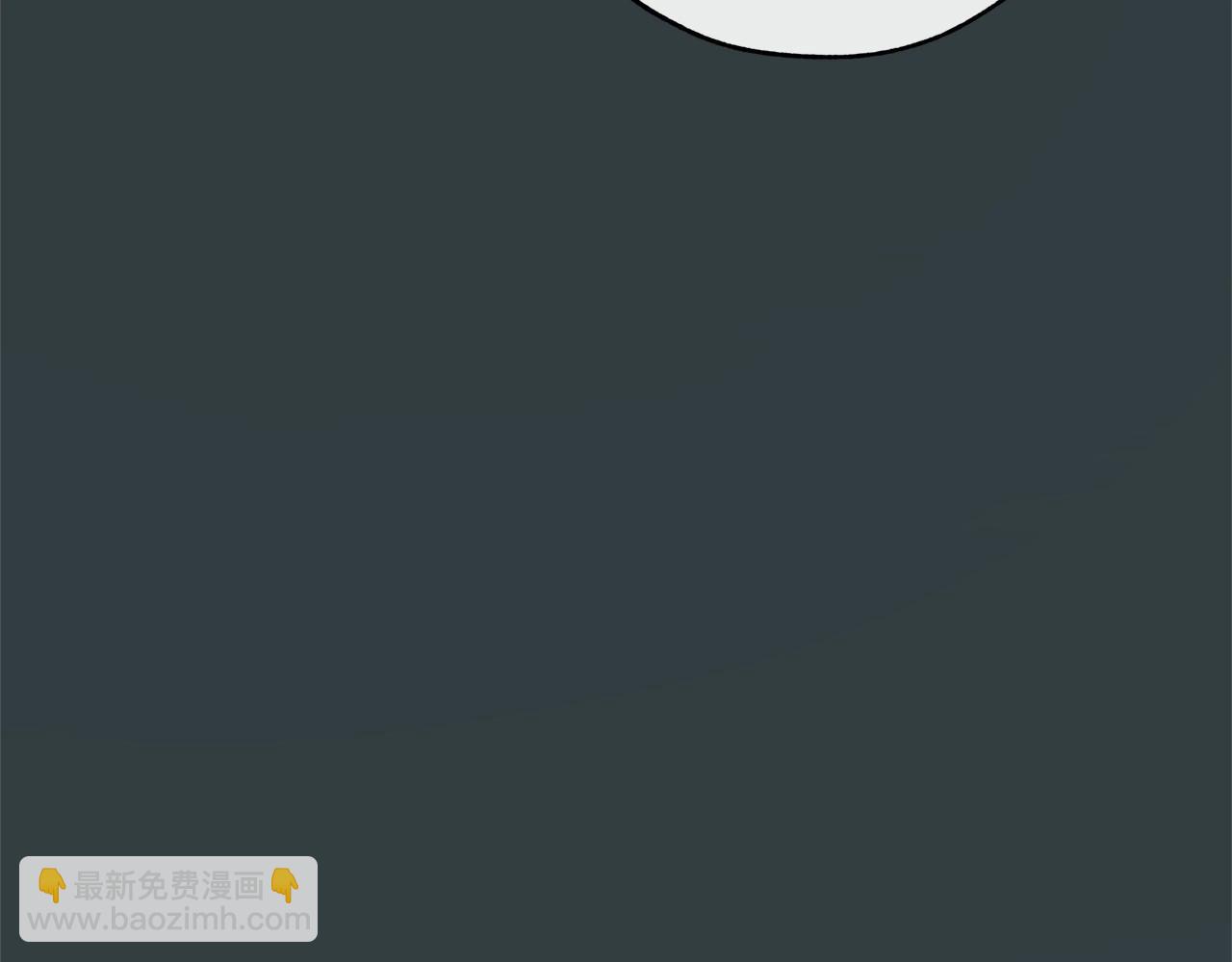 第57话 我们是同类吧？！74