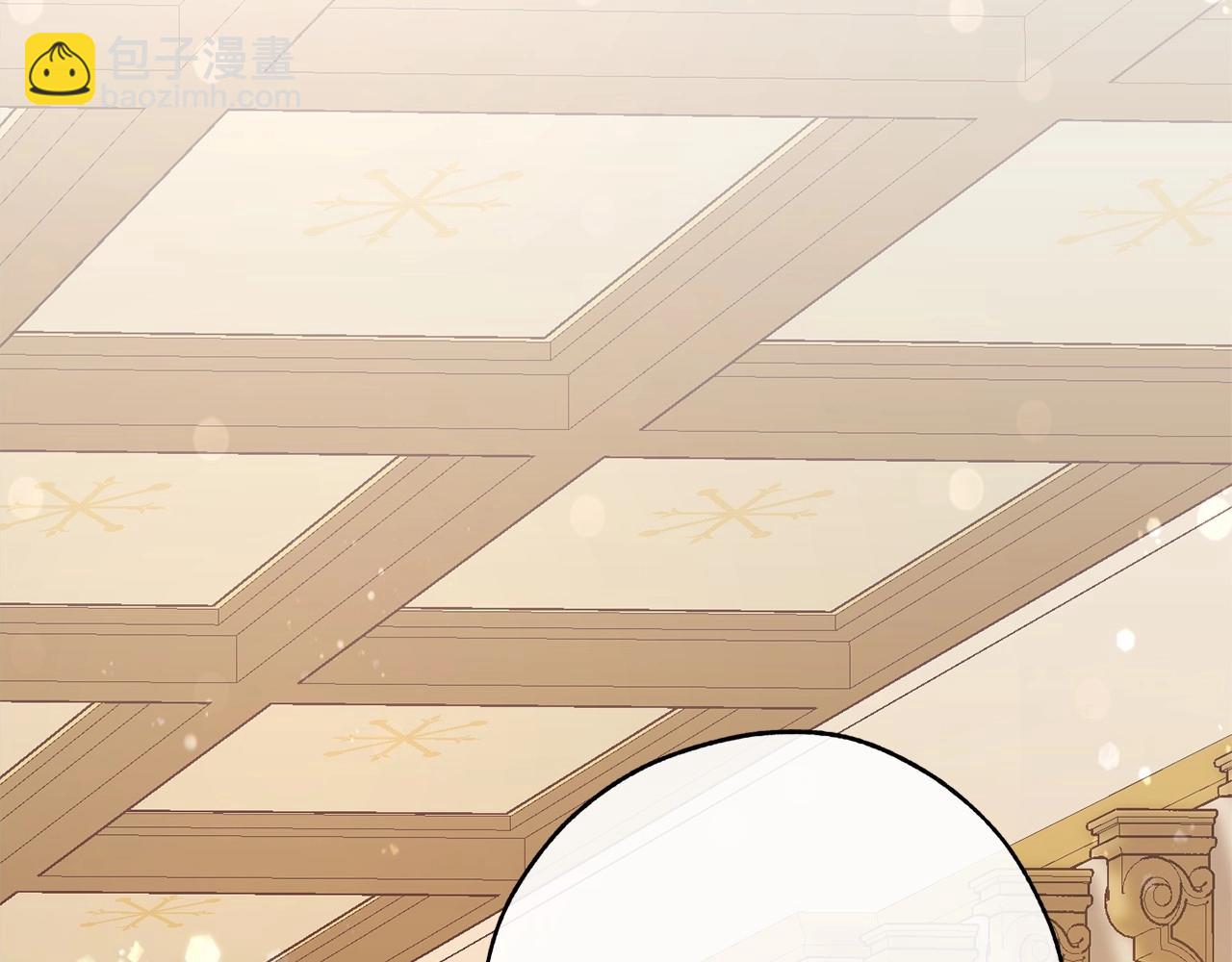 第57话 我们是同类吧？！86